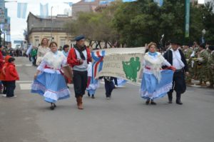 bicentenario foto lacalle 10-7-16