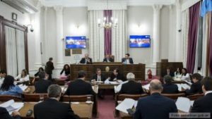 camara-de-senadores-de-entre-rios-nov-2016