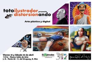 toto ilustrador muestra de arte abr 2017