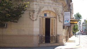 UADER CONCORDIA JUN 2017