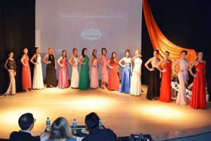 festejos por aniversario ciudad jun 2017 2