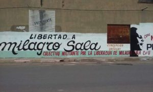 sala mural jun 2017 5