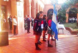 colegio nacional 168 jul 2017 0