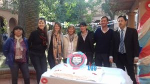 colegio nacional 168 jul 2017 1