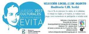 juegos culturales evita jul 2017