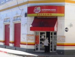 supermercado paga con bonos jul 2017