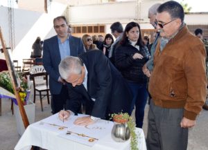 casa del menor 50 anios ago 2017 1