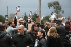 maldonado desaparicion gchu ago 2017